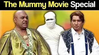 Khabardar Aftab Iqbal 28 July 2019 | The Mummy Movie Special | Express News