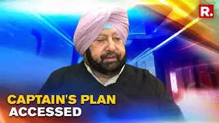 Capt Amarinder Singh Likely To Float New Party, In Talks With Like-Minded Parties | Republic TV