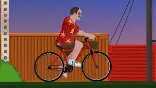 Short Ride All Levels