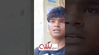 ललित #treading #bihar #breakingnews #news #viralvideo #youtube #hindinews #police #crime #purnia