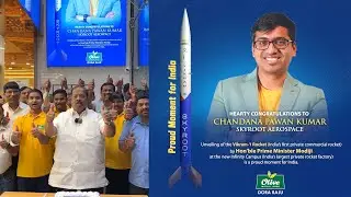 Congratulations to Chandana Pawan Kumar and the entire Skyroot Skyroot #Vikram1 #olivemithai