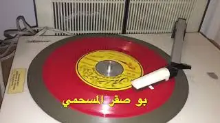 ظلمني بالهوى الغالي فهد بن سعيد اسطوانه كامله
