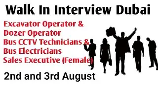 Walk In Interview In Dubai | August Job 2020 | Walk In Interview In Dubai 2020