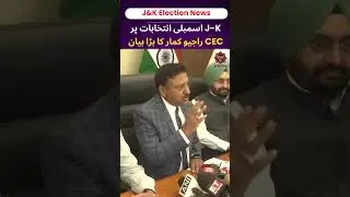 J-K Elections 2024 :History in the Making