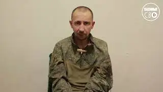 ВОЕННОПЛЕННЫЙ РФ | Шарабидзе Артём 132 бригада рф