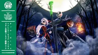 🎤 Tatsuya Minami [Producer] | Nightmare Before Christmas: Oogie's Revenge「3/4」