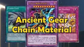 Ancient Gear Chain Material style