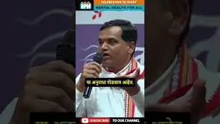 कापसे पैठणीचे ग्राहक #dranandnadkarni #avahaniph #kapsepaithani #balasahebkapse #vedhnashik