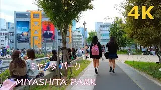 【4k】ミヤシタパークを散歩🐶💗Tokyo walk-MIYASHITA PARK