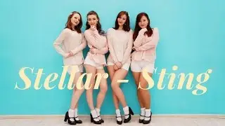 [BOOMBERRY] 스텔라 (Stellar) - 찔려 (Sting) dance cover