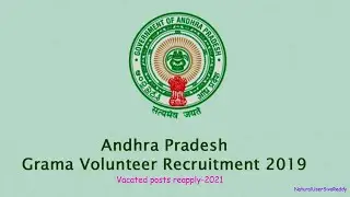 Grama Volunteer 2021 I Apply I Link for Andhra Pradesh Volunteer Application 2021