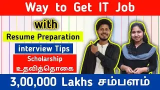 How to get  IT jobs tamil interview tips tamil  Hari Talkies
