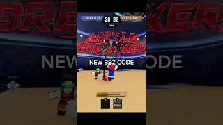 NEW CODE FOR BBZ! #basketballrivals #basketballzero #roblox