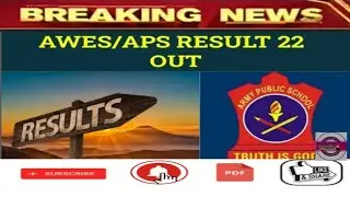 AWES Result 2022|Army public schoolesult 2022|awes aps result 2022|awesresult date 2022 #awes2022 !