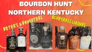 Поиск бурбона в Северном Кентукки - Deter's & Daughters и Bluegrass Liquors
