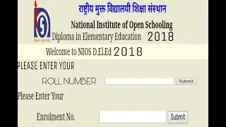 Nios d.el.ed result 2018...check now