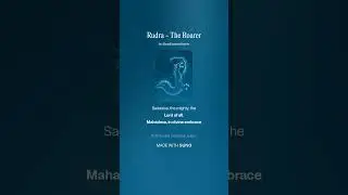 Rudra   -  The Roarer