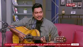 عمرو الليثي || برنامج واحد من الناس - الحلقة 356 - الجزء3
