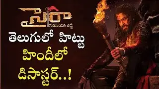 #Syeraa Bollywood Collections | Chiranjeevi | Ram Charan || Socialpost