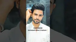 Как наносить маску для волос #hairmask