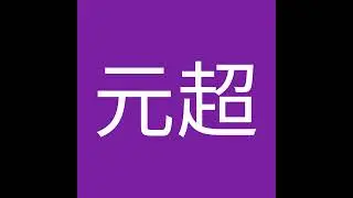 yyccc
