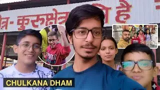 श्री श्याम बाबा मंदिर चुलकाना धाम | Shree Shyam Baba Chulkana Dham | Haryana  Family ke Saath