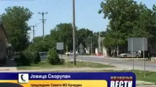 predstavljanje krcedina 2308