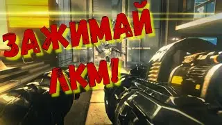 Бесконечные Патроны - Начало ВЕСЕЛЬЯ! / Syndicate