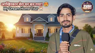 YouTube  money Home #home #youtube #money #purinewsbihar 