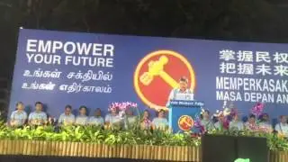 WP's Png Eng Huat on 