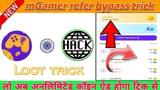 Mgamer refer script | mgamer coin trick 🤑