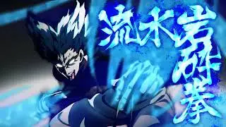 Garou vs Tanktop Master Sound Redesign