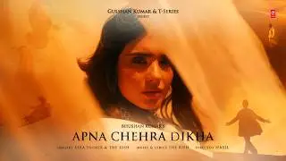 Apna Chehra Dikha (Song): The Rish, Alka Yagnik | Aditi Sandhya Sharma | Bhushan Kumar