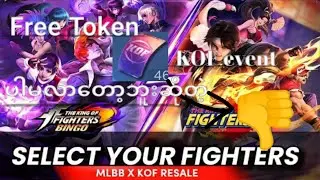 Free Tokenတွေ ပြန်ပါလာမှာ မဟုတ်ဘူးဆိုတဲ့ KOF event😡