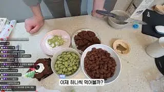 크리스마스 초콜렛 만들기!
