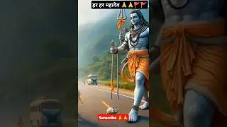 बच्चे के सामने प्रकट हुए महादेव 😱🙏 #Mahadev #ShivMiracle #BhaktiShorts #ShivaBhakti #ViralShorts