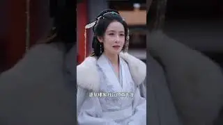 前世錯把魚目當珍珠，她一世情深錯付；重生後她果斷將渣夫拱手相讓，轉身嫁給權傾朝野的冷峻都主謝字危。後來她鳳袍加身、母儀天下，前夫跪在雪地悔不當初，也得不到它一個眼神。《前夫跪安時，本宮已登頂》#古裝