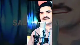 Sadiq afradi pashto Song