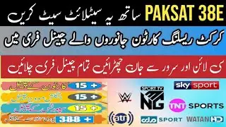 Best KU Satellite with Paksat 38E | 300+ Channels FTA Daikhen Life Time