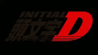 m.o.v.e - DOGFIGHT (Instrumental) [Initial D Opening]
