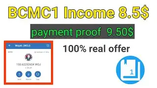 850 টাকা পেমেন্ট প্রুফ 😍 || New Bcmc1 airdrop || New airdrop || New Peoject || Bcmc1 || Earn Bcmc1