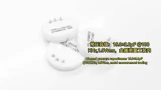 ceramic capacitive pressure sensor