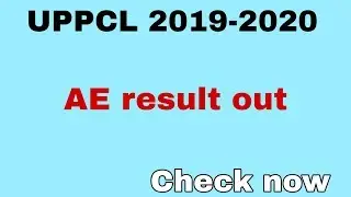 UPPCL AE 2019-2020 final results out