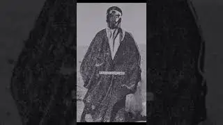 تسجيل صوتي عام 1983م عن تاريخ قبيلة الرشايدة بني رشيد عبس الرشايده و معاركهم مع القبايل 📚