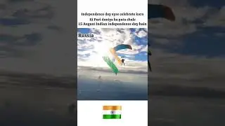 #independenceday #lucknow #luupdate