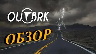 OUTBRK. REVIEW! REAL-LIFE TORNADO HUNTERS SIMULATOR!
