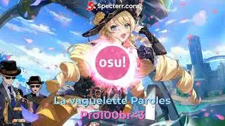La vaguelette Paroles