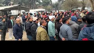 5 Day Banking Demand: Faridabad में बैंक कर्मचारियों की बड़ी हड़ताल