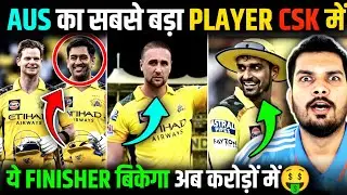 LIAM LIVINGSTONE will become SUPER KINGS in IPL 2026😱🔥| The SMITH-DHONI pair will return. #csk #i...