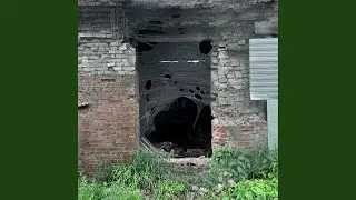 отвращение